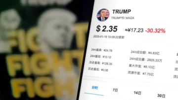 ¿Cómo ganó Donald Trump mil millones de dólares gracias a las criptomonedas? ¿Cómo ganó Donald Trump mil millones de dólares gracias a las criptomonedas?