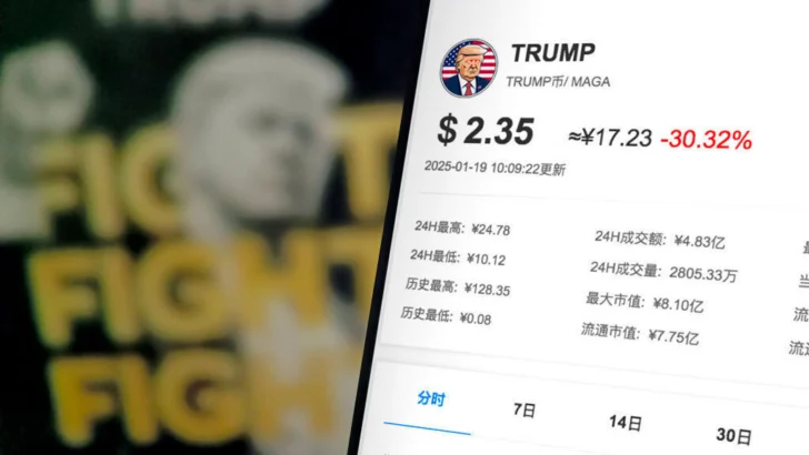 ¿Cómo ganó Donald Trump mil millones de dólares gracias a las criptomonedas?