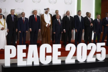 Trump y sus homólogos de Egipto, Catar y Turquía firman el fin de la guerra en Gaza Trump y sus homólogos de Egipto, Catar y Turquía firman el fin de la guerra en Gaza