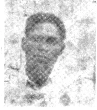 Héctor Porfirio Quezada “Negrito”: Héroe de nuestra clase obrera Héctor Porfirio Quezada “Negrito”: Héroe de nuestra clase obrera