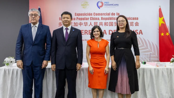 Consejo Chino para la Promoción del Comercio Internacional celebrará feria económica y comercial