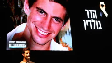 Israel confirma que los restos repatriados corresponden al soldado Hadar Goldin, muerto en 2014 Israel confirma que los restos repatriados corresponden al soldado Hadar Goldin, muerto en 2014