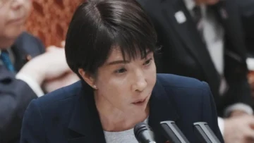 Escalada diplomática entre Japón y China: advertencias a ciudadanos, boicot aéreo y disputa en torno a Taiwán Escalada diplomática entre Japón y China: advertencias a ciudadanos, boicot aéreo y disputa en torno a Taiwán