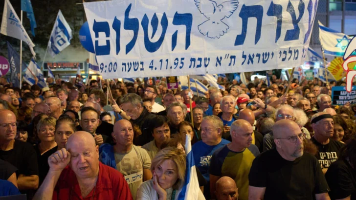 Miles de israelíes rinden homenaje a Yitzhak Rabin, 30 años después de su asesinato