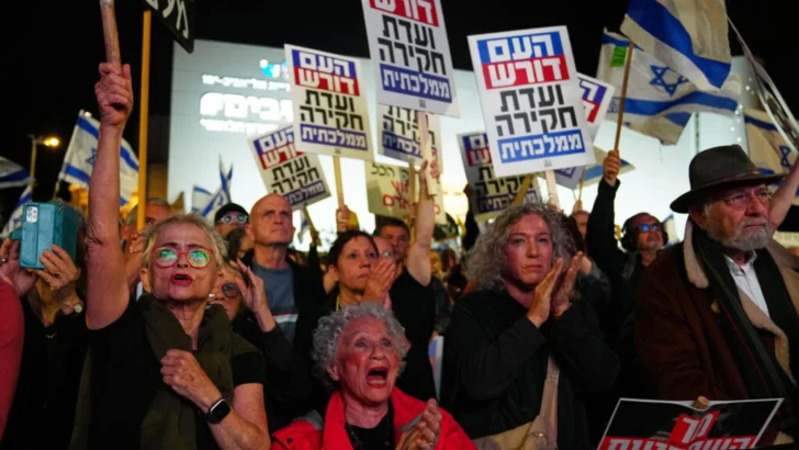 Israelíes piden al Gobierno investigar fallas de seguridad del 7 de octubre en medio de protestas