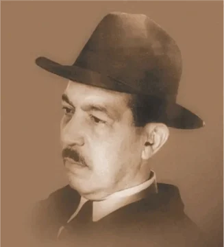 Temor, espacio y tiempo en Temor, espacio y tiempo en