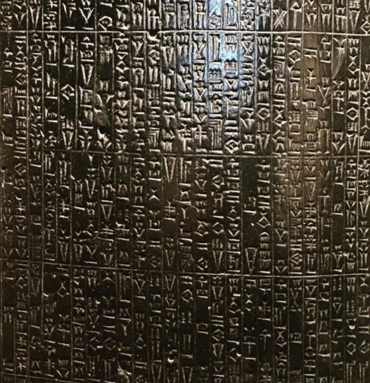 Una-imagen-con-algunas-de-las-leyes-contenidas-en-el-Codigo-de-Hammurabi