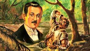 La vorágine La vorágine