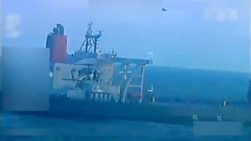 Qué se sabe del buque petrolero incautado por EE.UU. cerca de las costas de Venezuela Qué se sabe del buque petrolero incautado por EE.UU. cerca de las costas de Venezuela