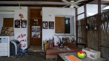 Amnistía Internacional acusa a Hamás de crímenes de lesa humanidad por ataques del 7 de octubre Amnistía Internacional acusa a Hamás de crímenes de lesa humanidad por ataques del 7 de octubre