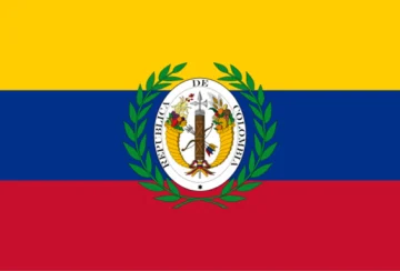  La bandera de la Gran Colombia ondeó en el Palacio de los Gobernadores y en las diferentes plazas de armas del Estado Independiente de Haití Español entre 1 de diciembre de 1821 y el 9 de febrero de 1822.