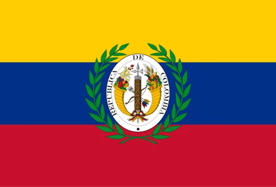  La bandera de la Gran Colombia ondeó en el Palacio de los Gobernadores y en las diferentes plazas de armas del Estado Independiente de Haití Español entre 1 de diciembre de 1821 y el 9 de febrero de 1822.