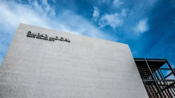 Corte Penal de Santo Domingo estará en la Ciudad Judicial de Santo Domingo Este