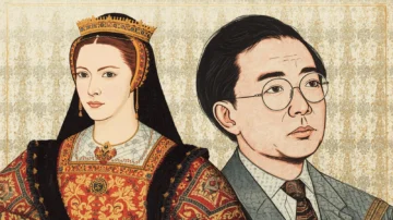 De Isabel la Católica a Byung-Chul Han y Sam Altman: Gobernanza y geopolítica De Isabel la Católica a Byung-Chul Han y Sam Altman: Gobernanza y geopolítica