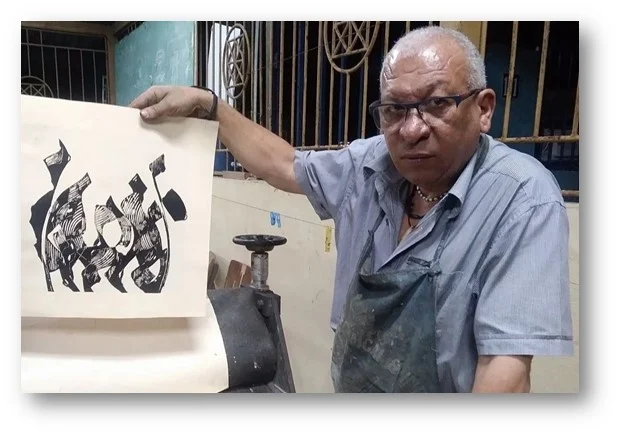 Leonardo Durán: Clave de una poética visual (Diálogo con Plinio Chahín)