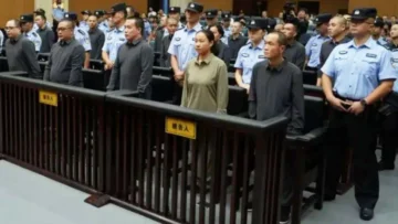 China ejecuta a 11 miembros de la familia Ming, el notorio clan criminal de Myanmar China ejecuta a 11 miembros de la familia Ming, el notorio clan criminal de Myanmar