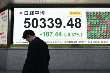 El Nikkei sube un 1,27 % y marca máximo histórico por energéticas tras captura de Maduro El Nikkei sube un 1,27 % y marca máximo histórico por energéticas tras captura de Maduro