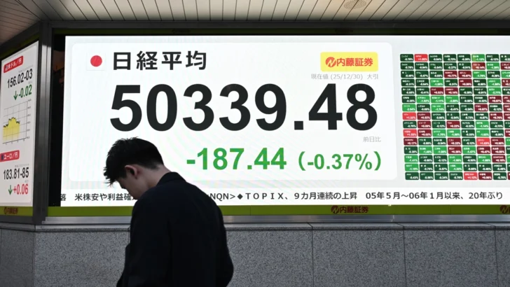 El Nikkei sube un 1,27 % y marca máximo histórico por energéticas tras captura de Maduro
