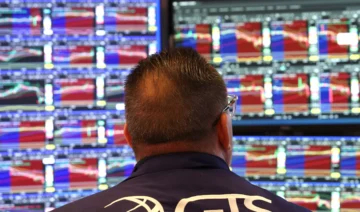 Wall Street cierra con resultados dispares a la espera de datos de empleo en EEUU