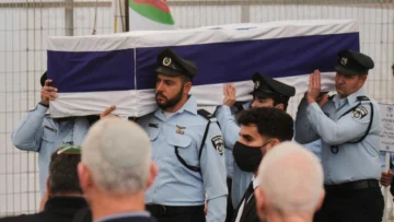 Israel entierra a Ran Gvili, el último rehén rescatado  de Gaza, en presencia de personalidades