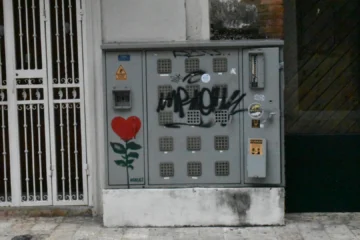 NCBEET: iconografía del amor en el espacio urbano NCBEET: iconografía del amor en el espacio urbano