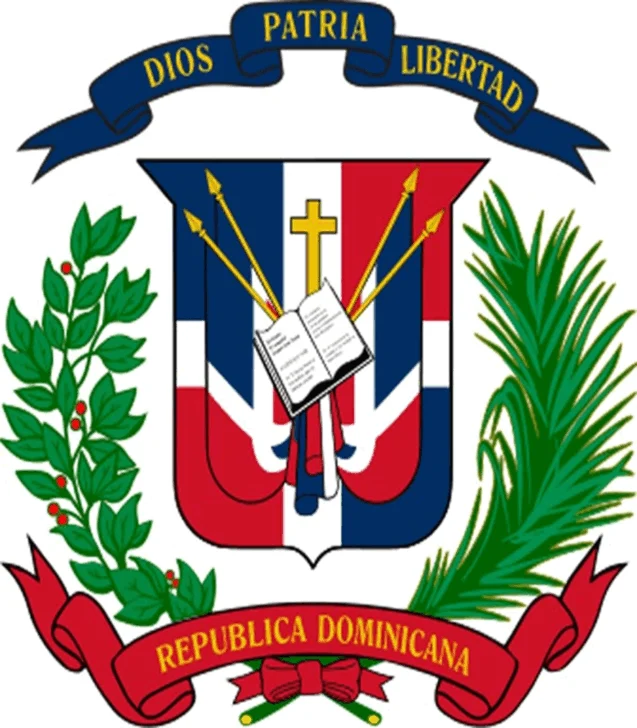 El-Escudo-Nacional-de-la-Republica-Dominicana-637x728