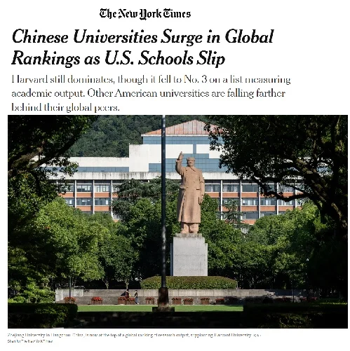 Universidades chinas desplazan a las de EEUU en los ranking mundiales