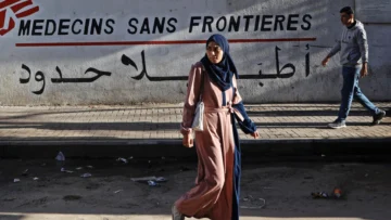 Israel ordena el fin de las operaciones de Médicos Sin Fronteras en Gaza Israel ordena el fin de las operaciones de Médicos Sin Fronteras en Gaza