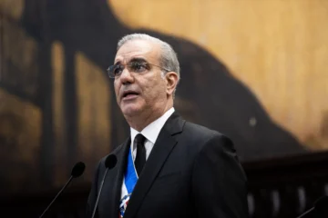 Rendición de Cuentas 2026: República Dominicana anuncia una zona franca de puertos secos en su frontera con Haití Rendición de Cuentas 2026: República Dominicana anuncia una zona franca de puertos secos en su frontera con Haití