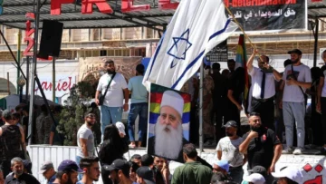 En Suwayda, los drusos dan la espalda a Damasco y apuestan por el apoyo israelí