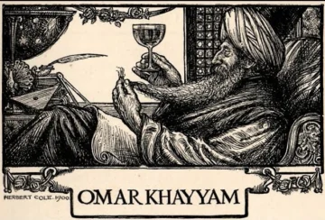 Omar Khayyam… ¿más joven que nunca?