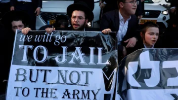 Guerra en Oriente Medio: el ejército israelí enfrenta una falta de efectivos