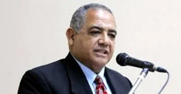 Bosch visto por Miguel Collado