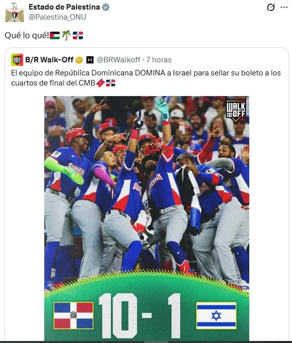 Palestina se burla de Israel con un '¡qué lo qué!' tras derrota ante RD en el Clásico Mundial de Béisbol 2026
