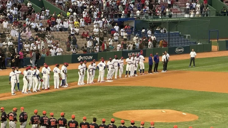 Los Tigres de Detroit se van arriba 1-0 contra dominicanos con HR de McGonigle Los Tigres de Detroit se van arriba 1-0 contra dominicanos con HR de McGonigle