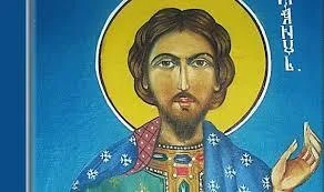 Santoral del 27 de marzo, ¿Cuáles santos y beatos conmemoramos hoy?