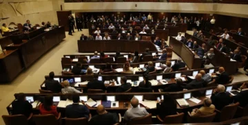 Israel legaliza la pena de muerte por horca para palestinos de Cisjordania condenados por asesinato terrorista Israel legaliza la pena de muerte por horca para palestinos de Cisjordania condenados por asesinato terrorista