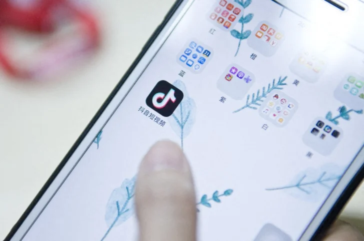 Avance global de China en IA desata preocupación medioambiental en Brasil