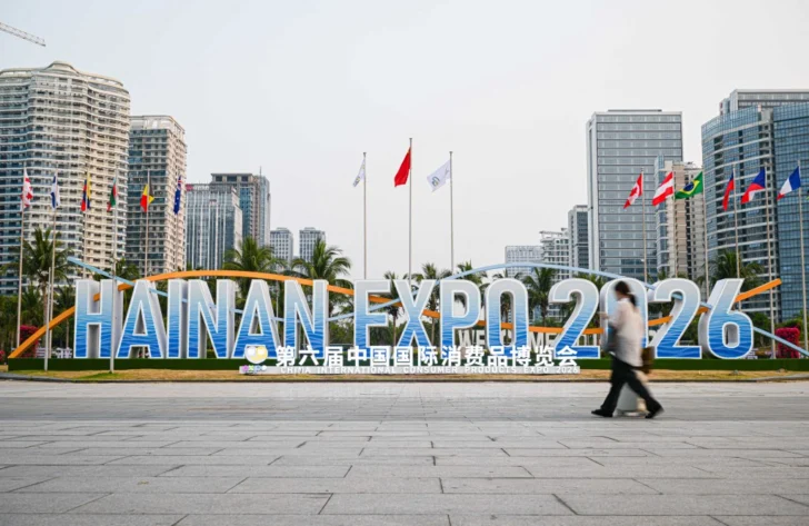 Isla tropical china busca ser el mayor centro de libre comercio del mundo