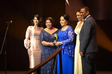 ENECOOP reconoce liderazgo femenino en sexta edición del Premio Mujer Enecoop 2026 ENECOOP reconoce liderazgo femenino en sexta edición del Premio Mujer Enecoop 2026