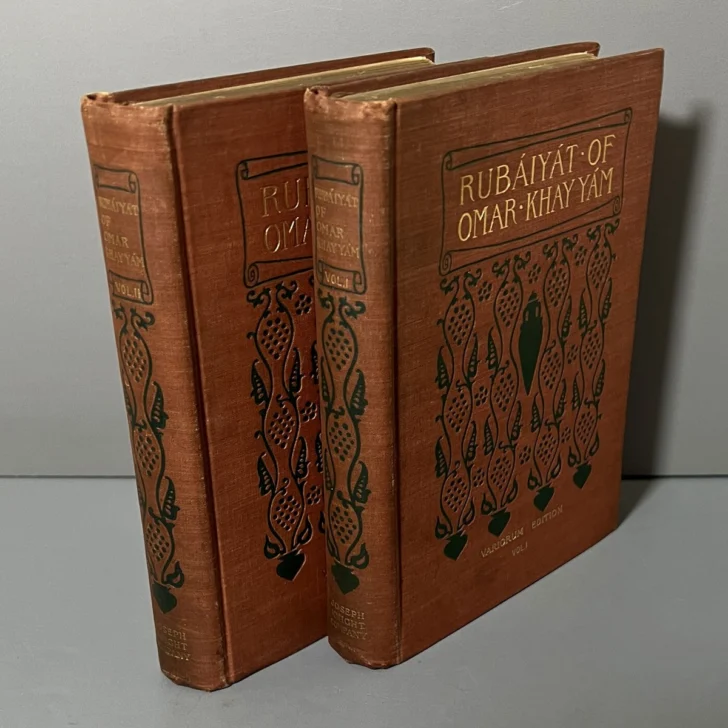 Vivir ahora o no vivir: Omar Khayyam en la era del vértigo