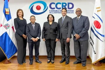 Cámara de Cuentas anula aumento salarial interno de entre 25 % y 43 % Cámara de Cuentas anula aumento salarial interno de entre 25 % y 43 %