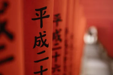 ¿Qué se celebra hoy? Efemérides del 20 de abril