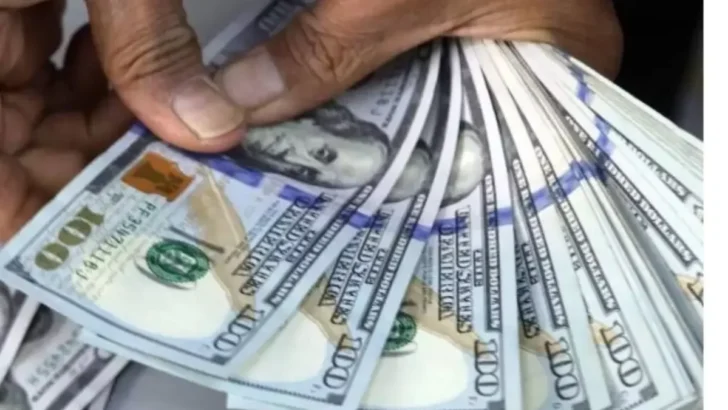 Precio del dólar hoy en República Dominicana; jueves 14 de mayo de 2026