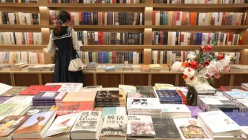 Asia-Pacífico es la región con mayor venta de libros en el mundo ¿Cómo lo logró?