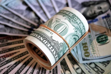 Precio del dólar hoy en República Dominicana; sábado 23 de mayo de 2026