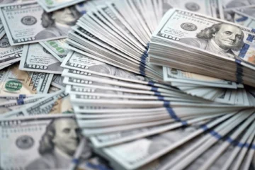 Precio del dólar hoy en República Dominicana; miércoles 13 de mayo de 2026