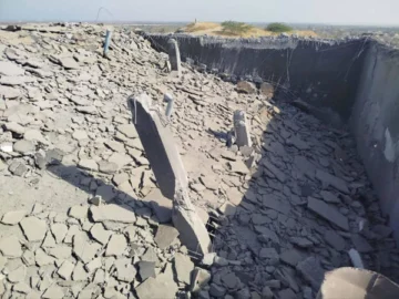 EE.UU. golpea sistemas de vigilancia y defensa aérea de Irán durante su último ataque
