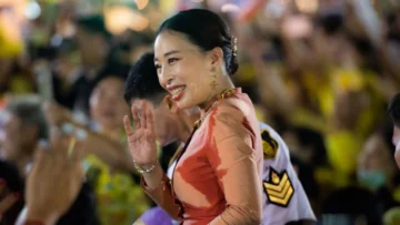 La princesa Bajrakitiyabha de Tailandia muere tras pasar más de 3 años en coma La princesa Bajrakitiyabha de Tailandia muere tras pasar más de 3 años en coma