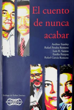 “El cuento de nunca acabar”